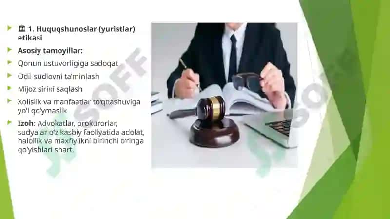 Kasbiy etikaning kategoriyalari 4