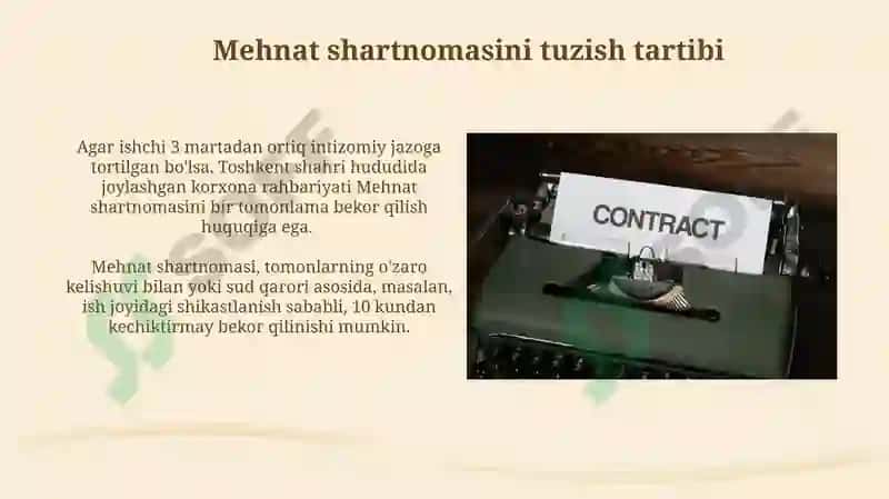 Mehnat shartnomasi tuzish tartibi 4