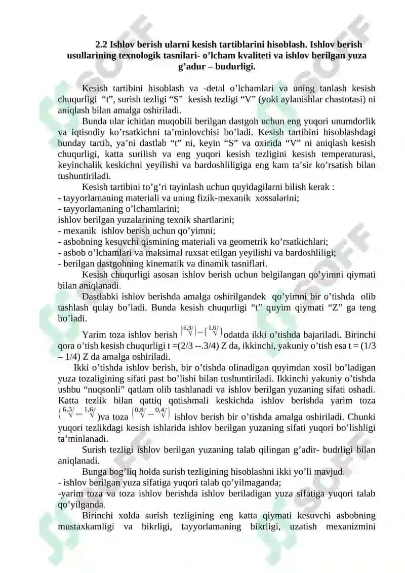 AYLANMA YUZALARGA TURLI XIL TOKARLI ISHLOV BERISH USULLARI 4