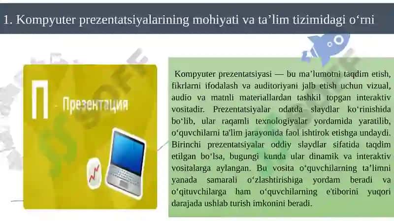 6-sinfda Kompyuter prezentatsiyalari mavzusida AKT dan foydalanishning didaktik imkoniyatlari 4