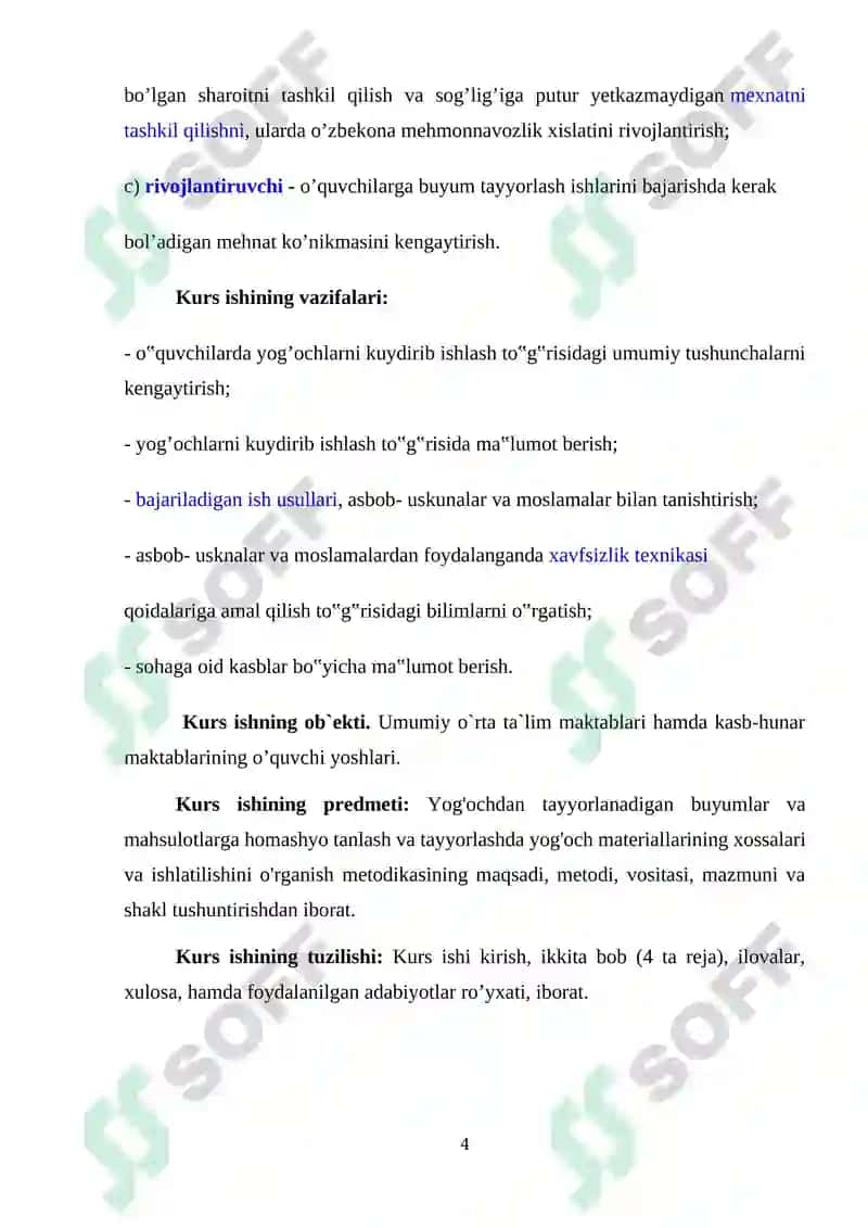 YOG`OCH XOMASHYO TANLASHDA YOGOCH TURLARINI GURUXLARGA BO`LISHNI O`RGANISH 4