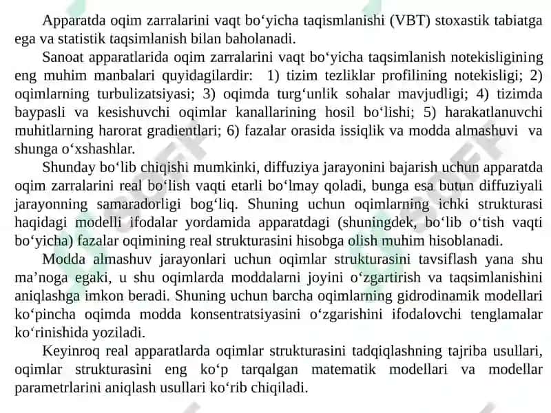 MA’RUZA № 2APPARATDAGI OQIMLAR STRUKTURASINING MATEMATIK TAVSIFI 4