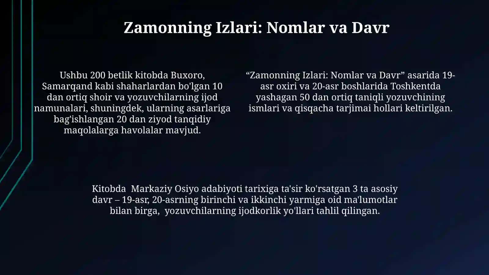 Buyuk adiblarning o‘zidan keyingi qoldirgan nomlari 4