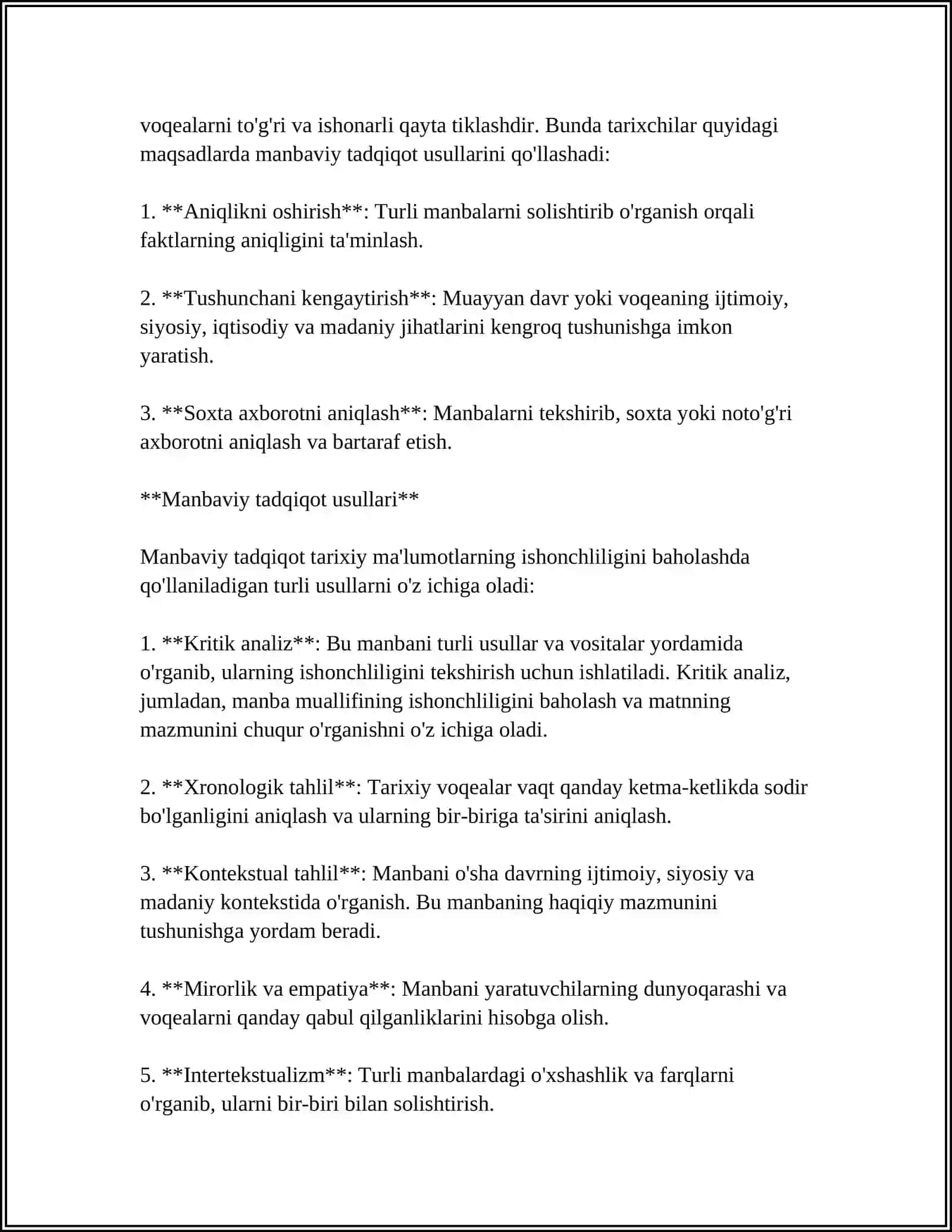ВСПОМОГАТЕЛЬНЫЕ ЛИТЕРАТУРОВЕДЧЕСКИЕ ДИСЦИПЛИНЫ: ИСТОЧНИКОВЕДЕНИЕ,ТЕКСТОЛОГИЯ, БИБЛИОГРАФИЯ 4