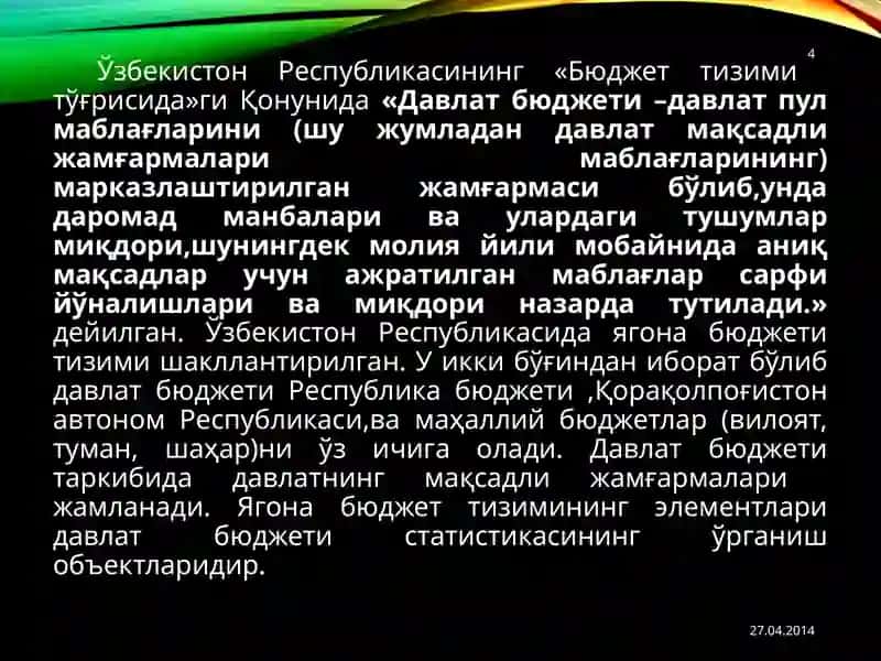 Молия Кредит Тизими Статистикаси 4