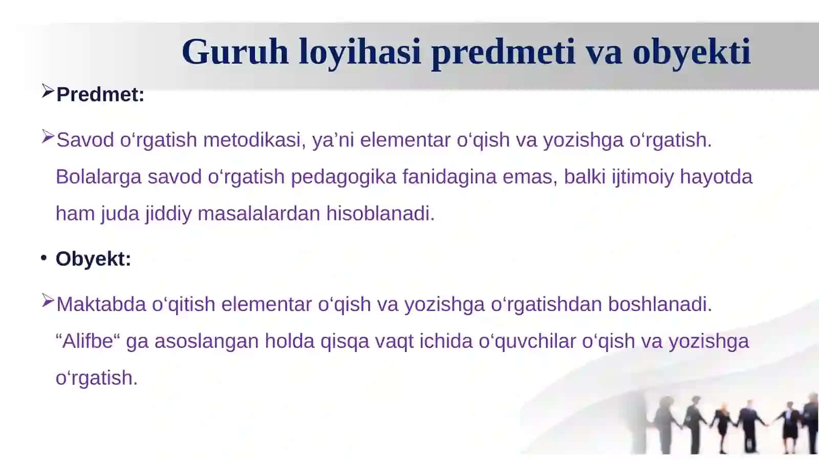 Savod o‘rgatish davrida o‘qish va yozuv faoliyatining bog‘liqligi 4