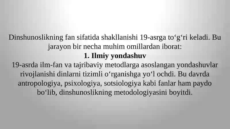 Dinshunoslikning fan sifatida shakllanishi, predmeti, funksiyalari, kategoriyalari 4