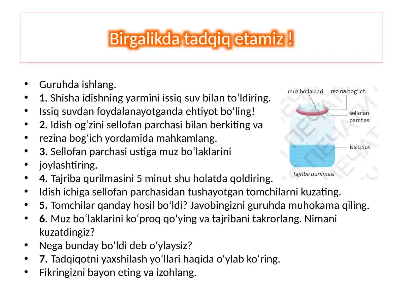 Suvning tabiatda aylanishi 4