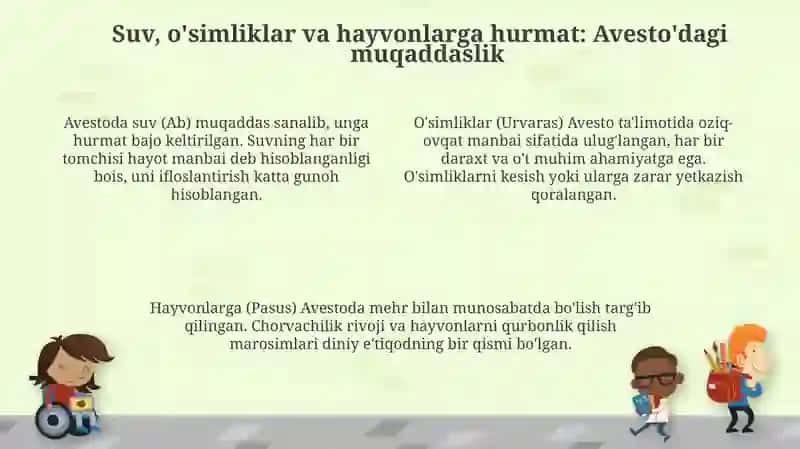Avesto: Tabiatni asrash falsafasi va ekologik etikasi 4