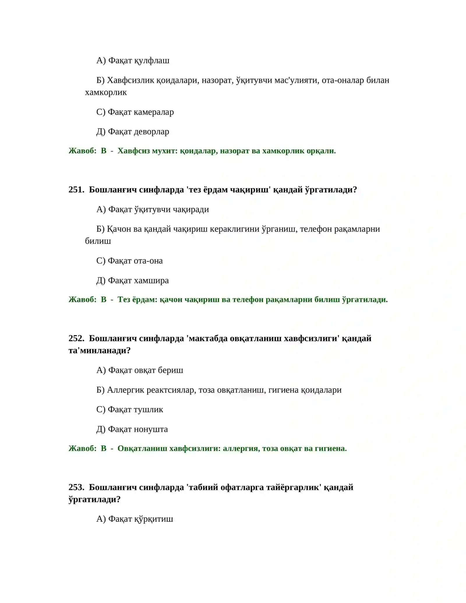 Бошланғич Таълим Ўқитувчиси Тест Синовлари 4