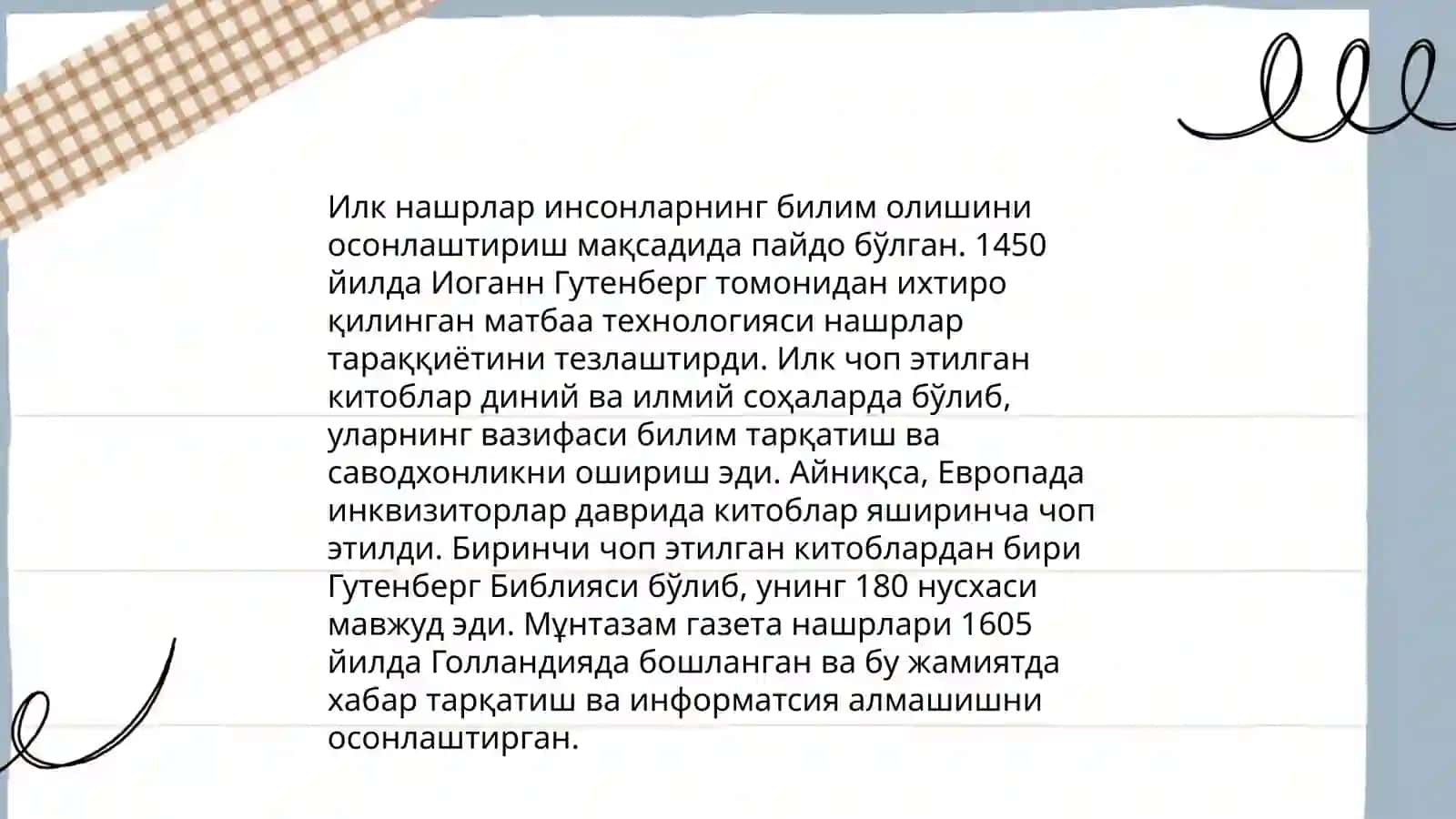 Газеталарнинг дастлабки кўринишлари, ахборотни халққа етказиш шакллари 4