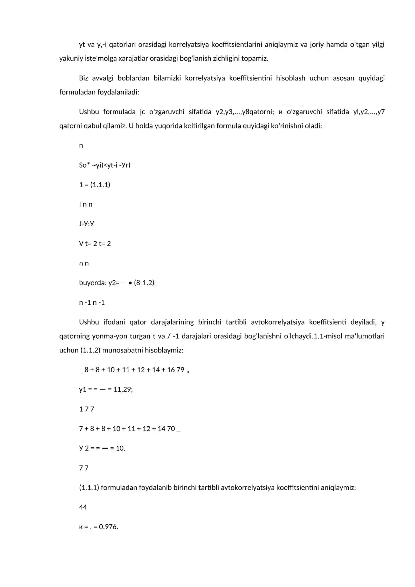 Dinamik qatorlar 4