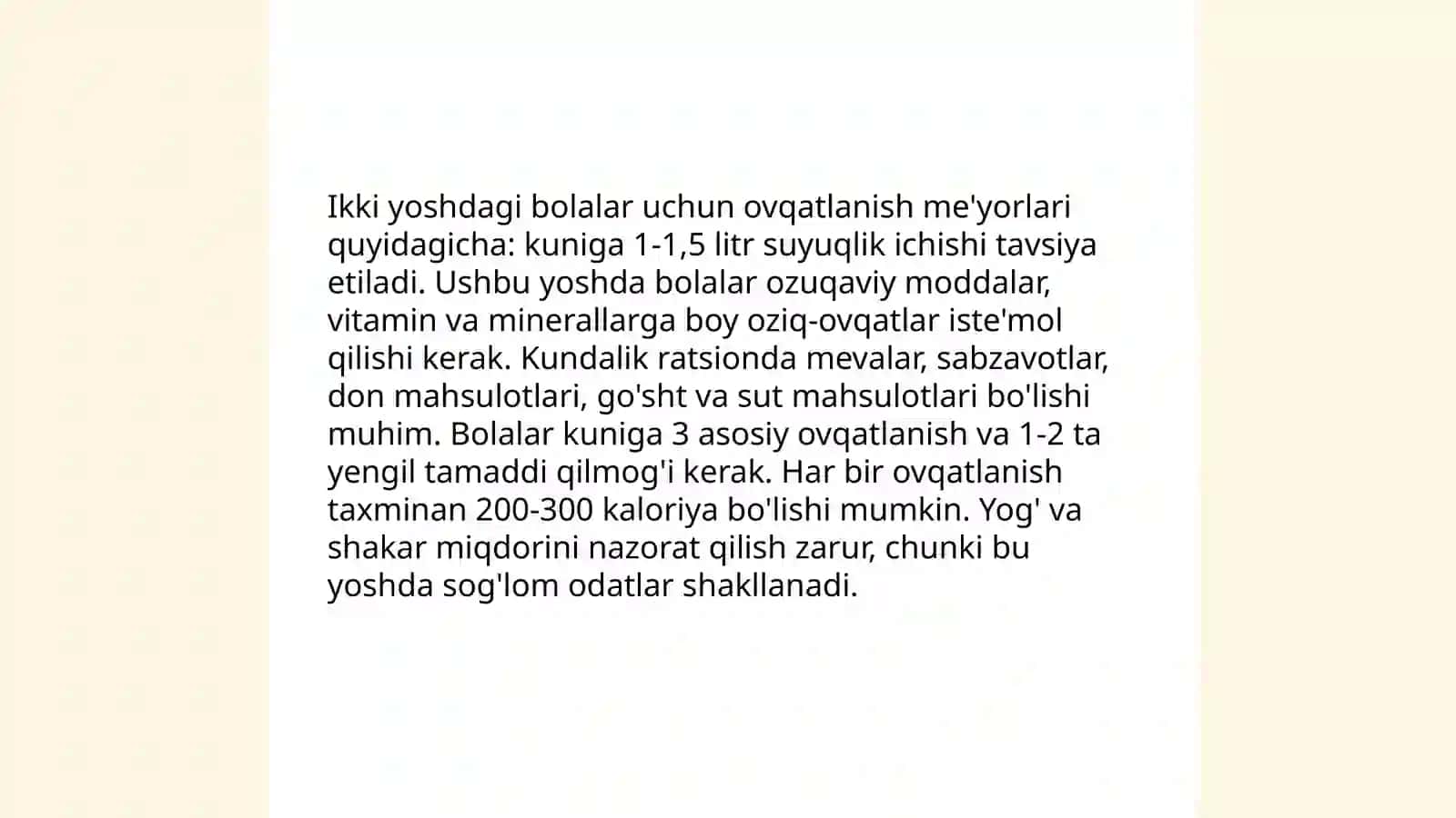 Ozbekiston Respublikasining, ilk va maktabgacha yoshdagi bolalar rivojlanishiga qoyiladigan davlat talablari 4