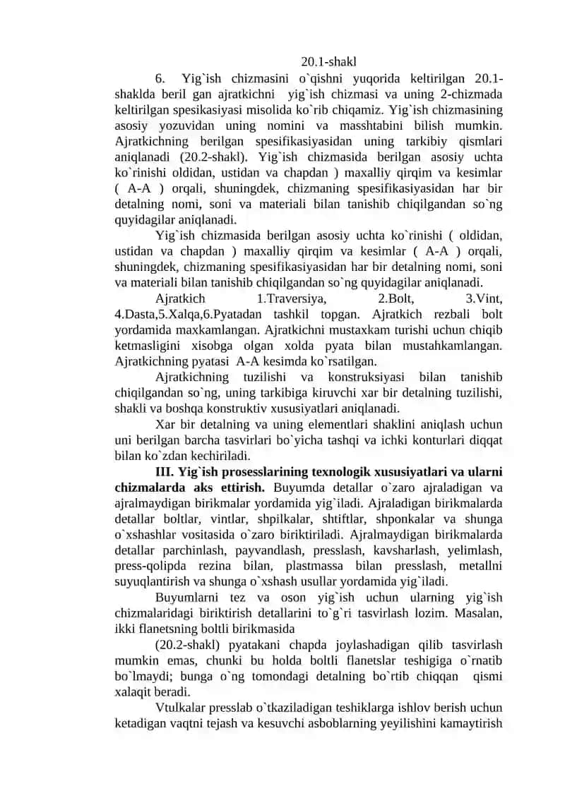 Yig`ish chizmalarini tuzish va o`qish 4