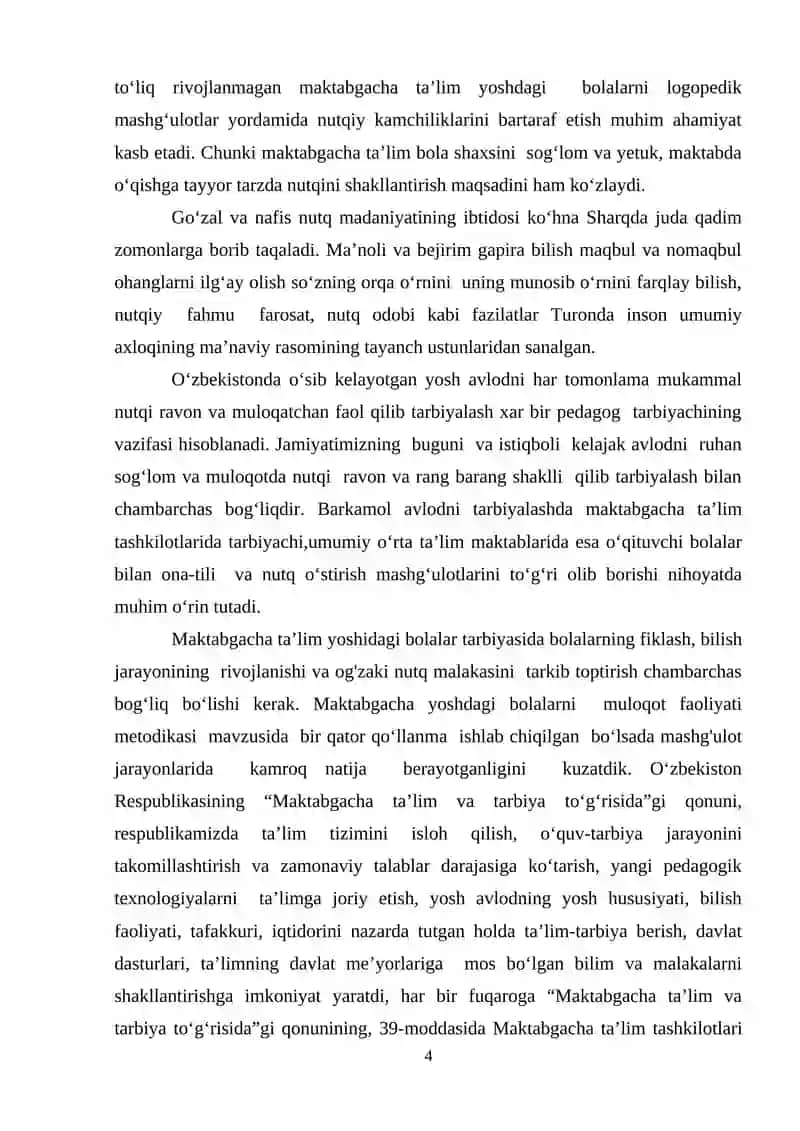 “MAKTABGACHA YOSHDAGI BOLALAR MULOQOTINI SHAKLLANTIRISHDA TARBIYACHI NUTQINING AHAMIYATI” 4