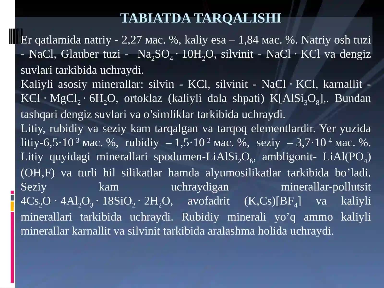 Ishqoriy metallar 4