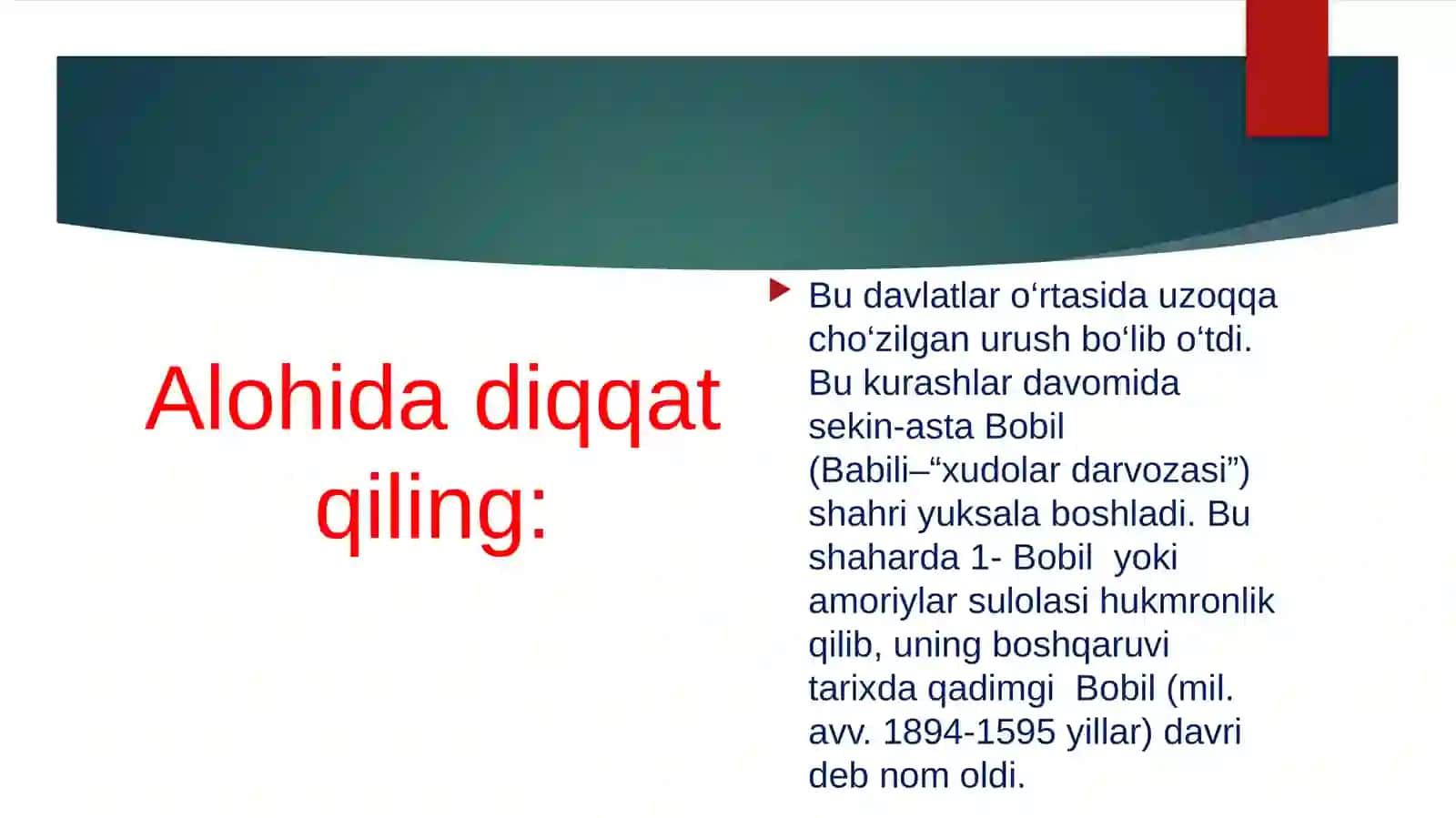 Yangi Bobil podsholigi 4