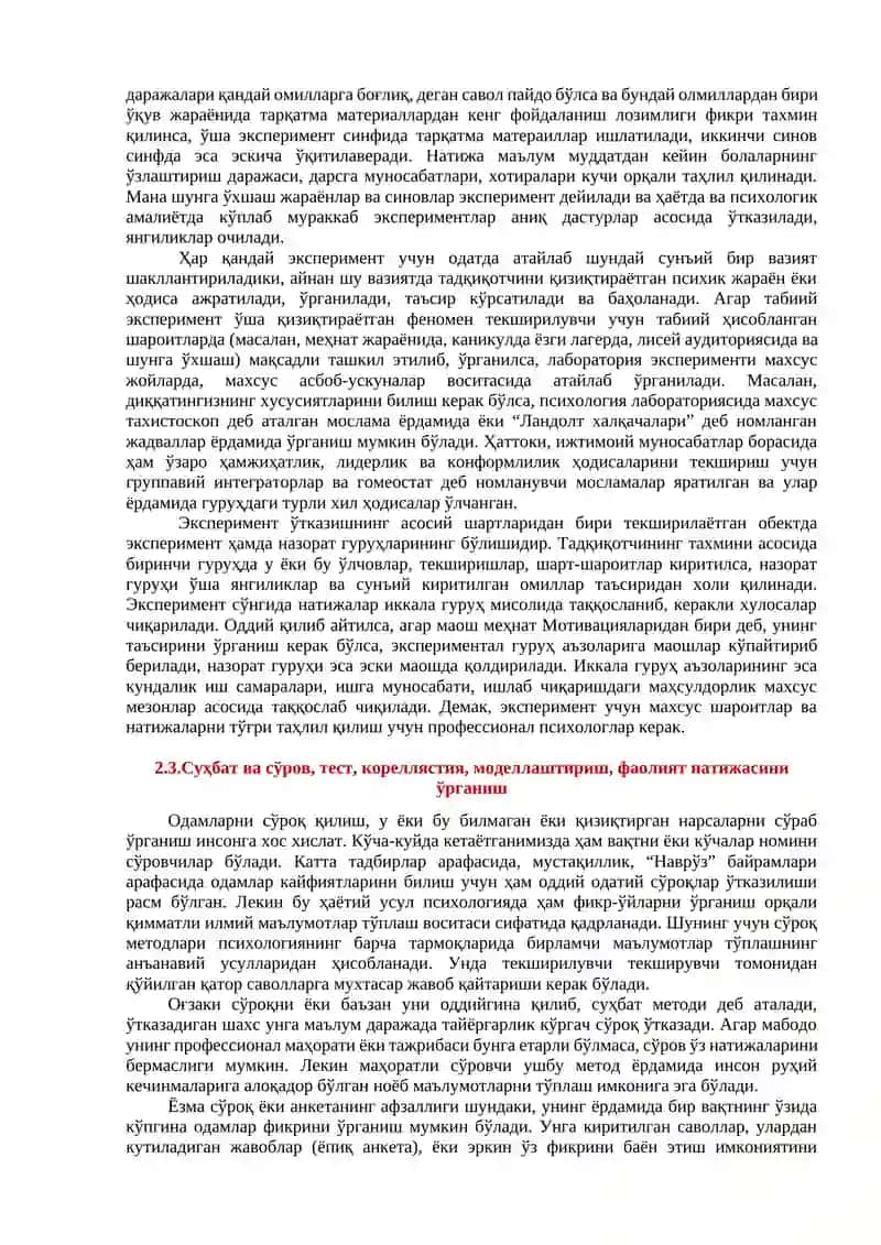 Психологиянинг Тадқикот Методлари ва Тармоқлари 4
