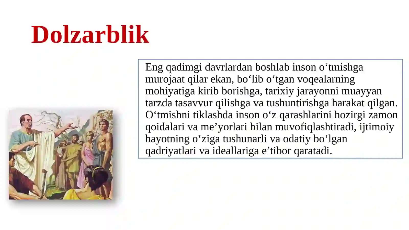 Tarix falsafasi, Madaniyat va Sivilizatsiya 4