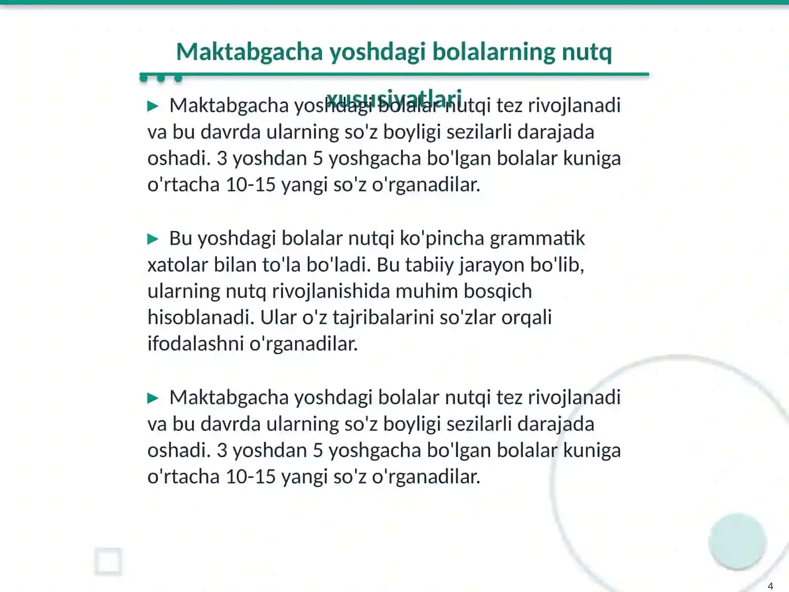 Nutqini rivojlantirishning tashkiliy pedagogik va metodik ishlari 4