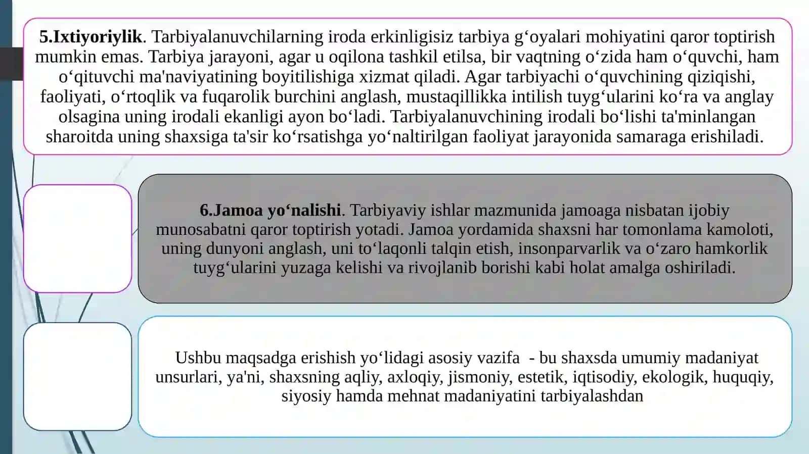 Тарбия қонуниятлари ва тамойиллари 4