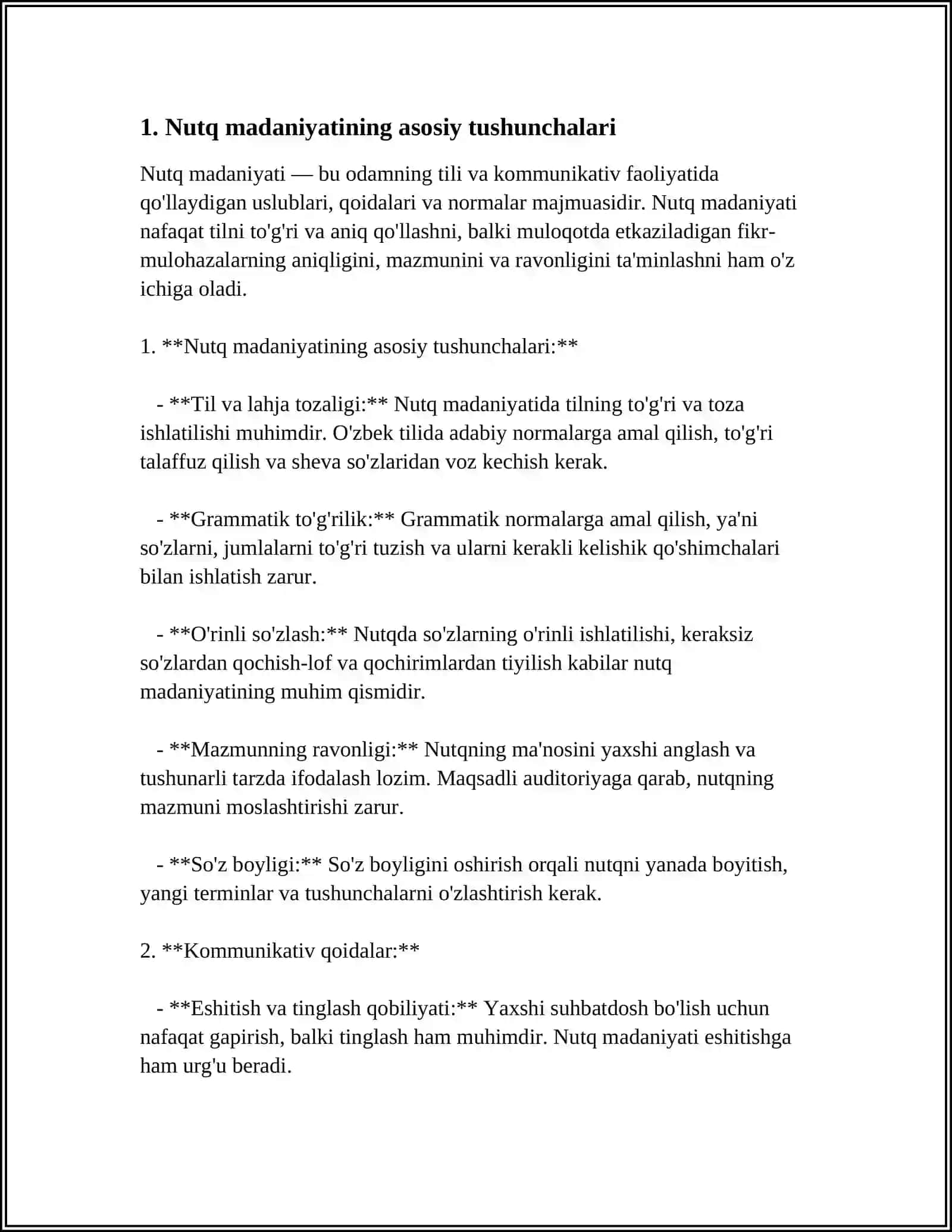 NUTQ MADANIYATI FANIDAN: SOHA LUG’ATLARI. GLOSSARIY 4