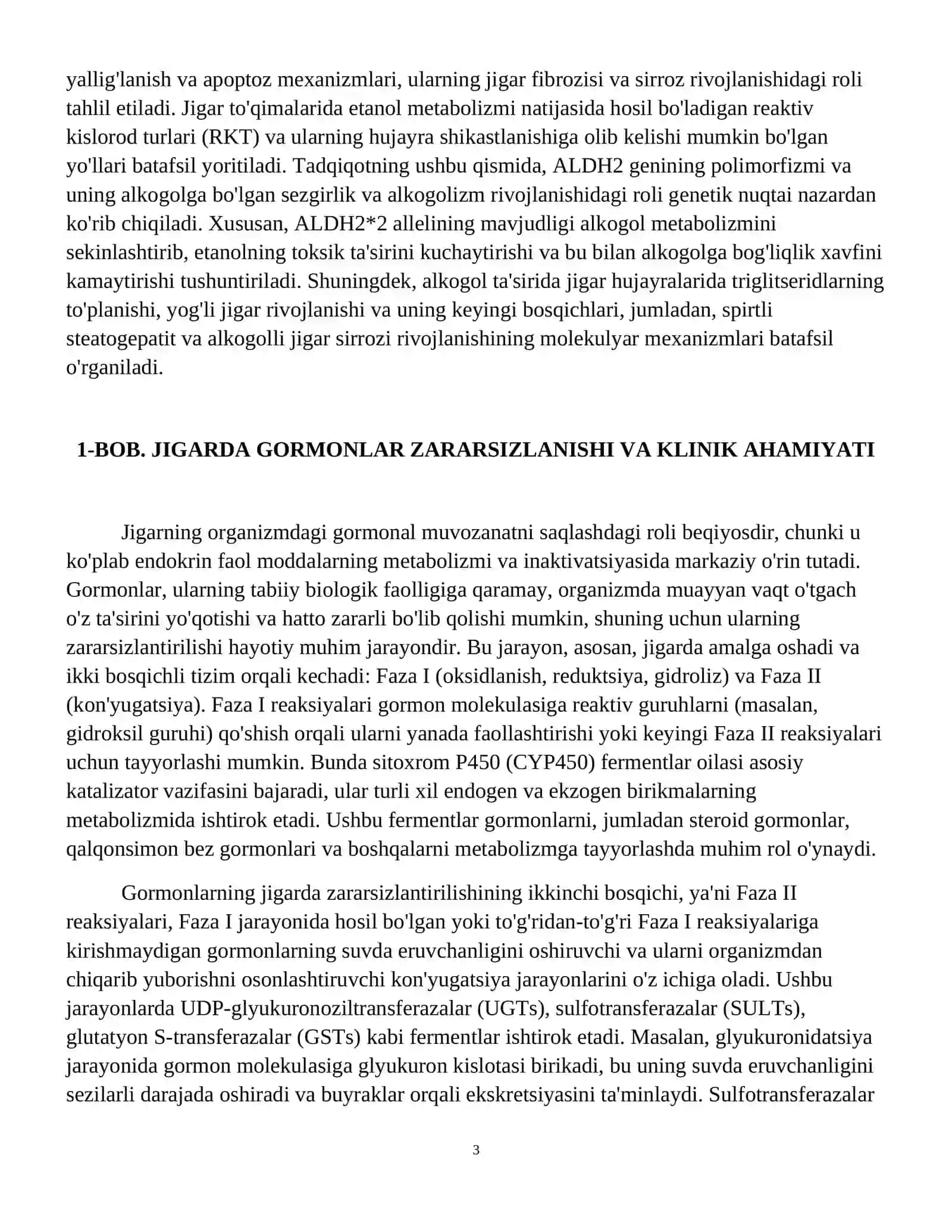 Jigarda gormonlarni zararsizlantirilishi, klinik ahamiyati. 4