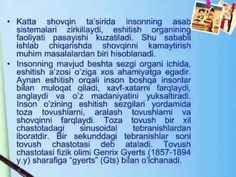Ishlabchiqarish jarayonlari, sanitariya-sivagig'iyenasi 4
