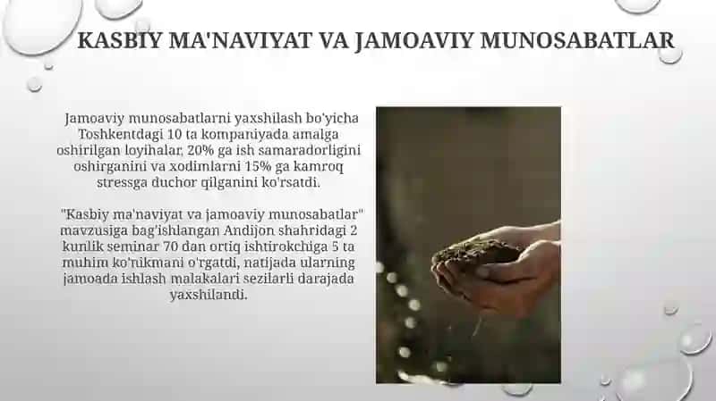 Kasbiy maʼnaviyat fanining predmeti, maqsad va vazifalari 4