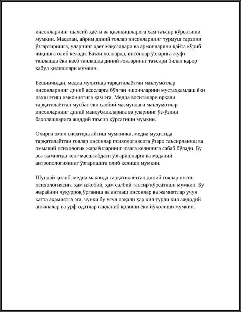 МЕДИЯ МАКОНДА ПСИХАЛОГИК ДИНИЙ МАДАНИЯТ ТАХДИДЛАРИ 4