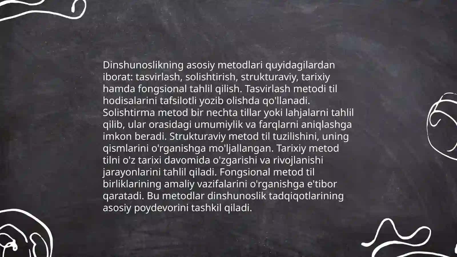 Dinshunoslik fanining pretmitlari 4