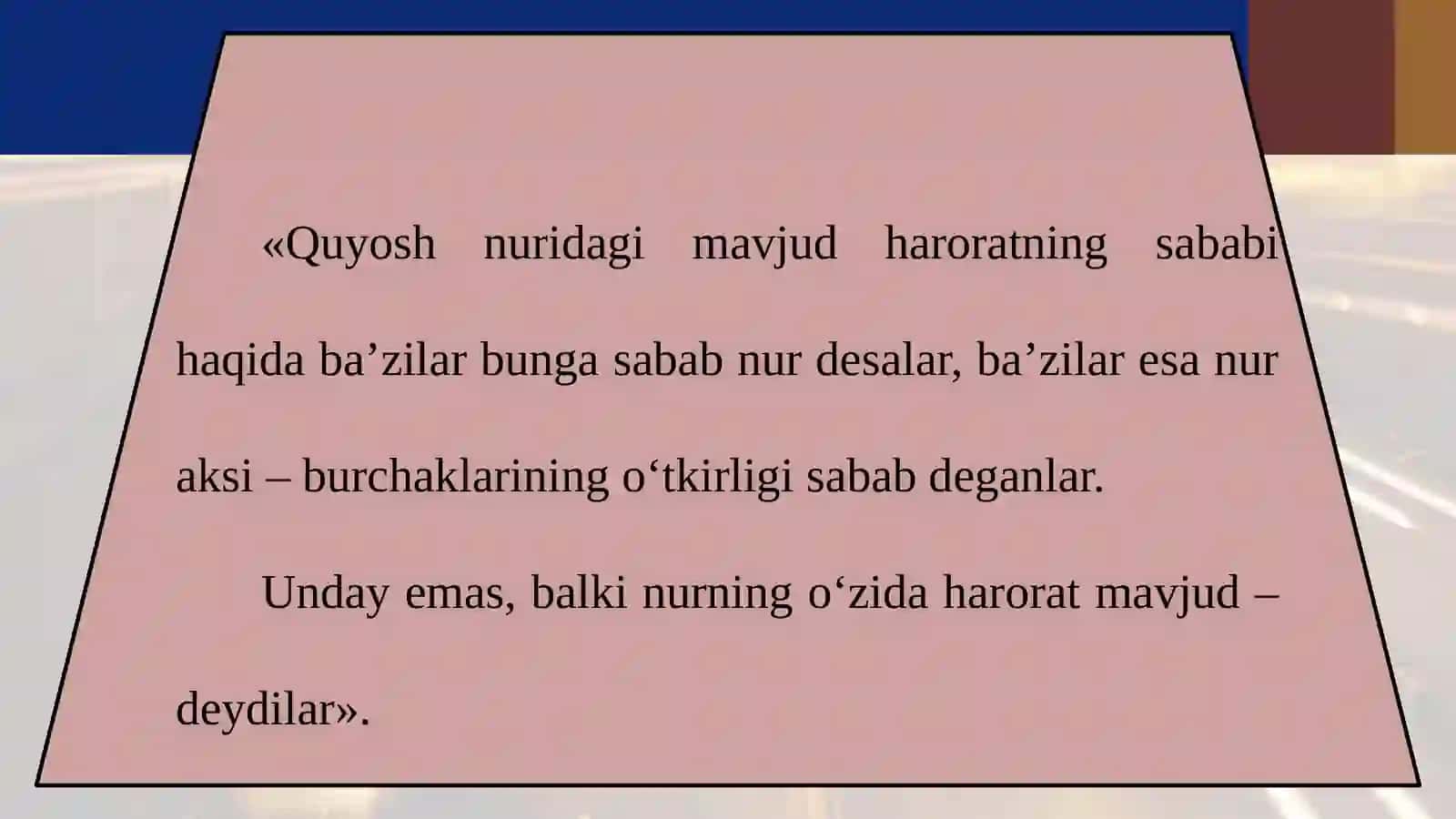 6-sinf Fizika fanidan Yorug'lik hodisalari haqida Abu Rayhon Beruniy va Ibn Sino fikrlari dars taqdimoti 4