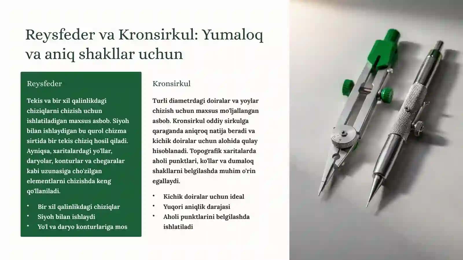 Topografik chizmachilikda ishlatiladigan asosiy vositalar 4