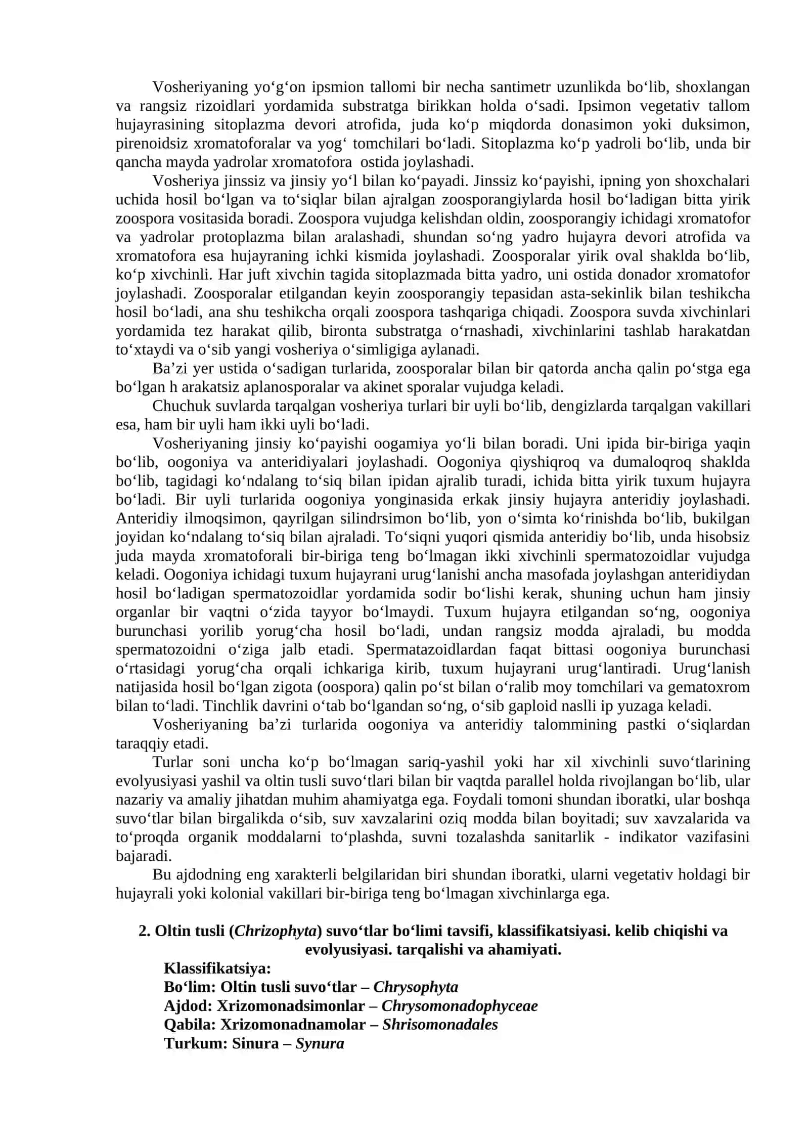 Sariq-yashil suvo‘tlar bo‘limi 4
