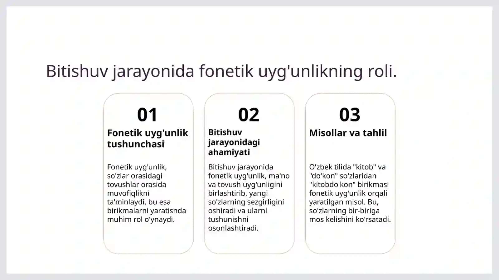 Tilshunoslikda bitishuv asosidagi birikma 4