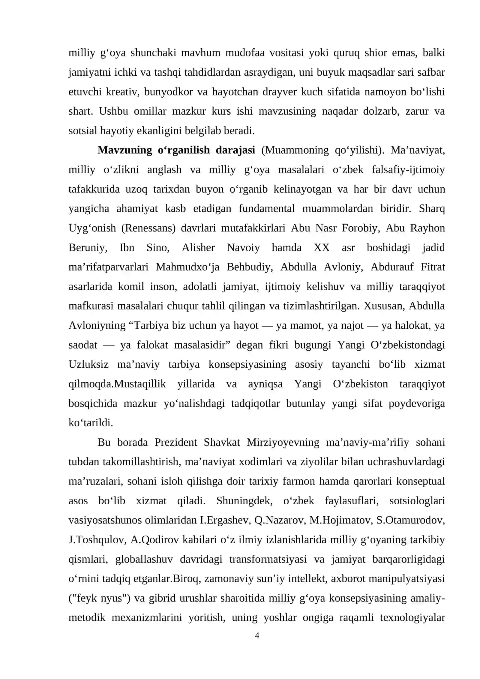 Insoniyat tarixi 4