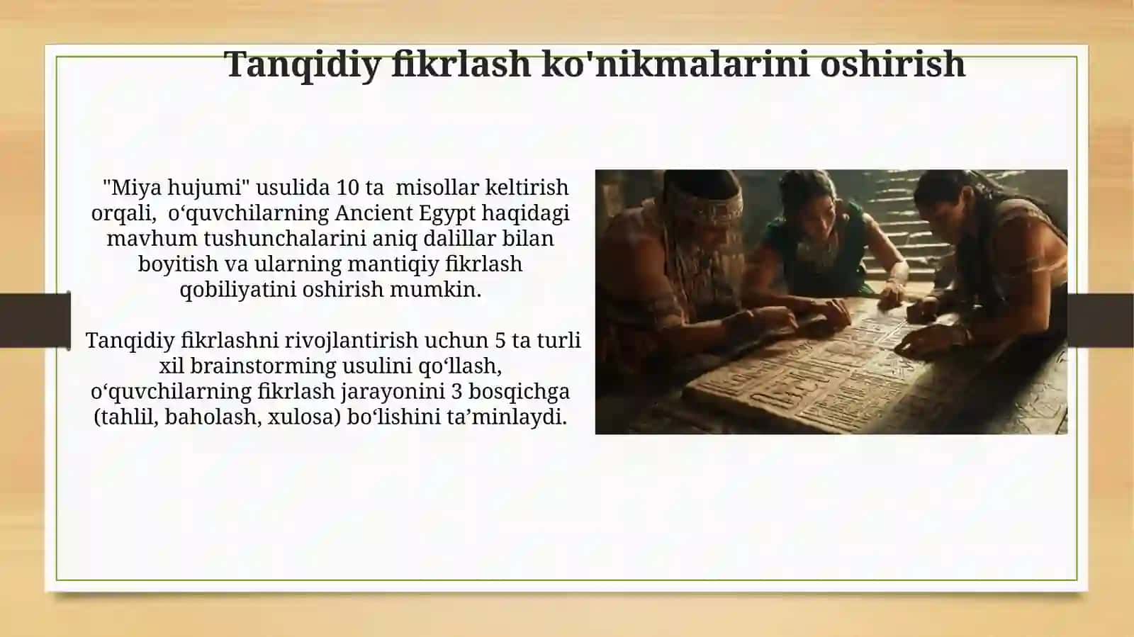 Qadimgi Misr madaniyatini o'qitishda aqliy hujum metodidan foydalanish 4