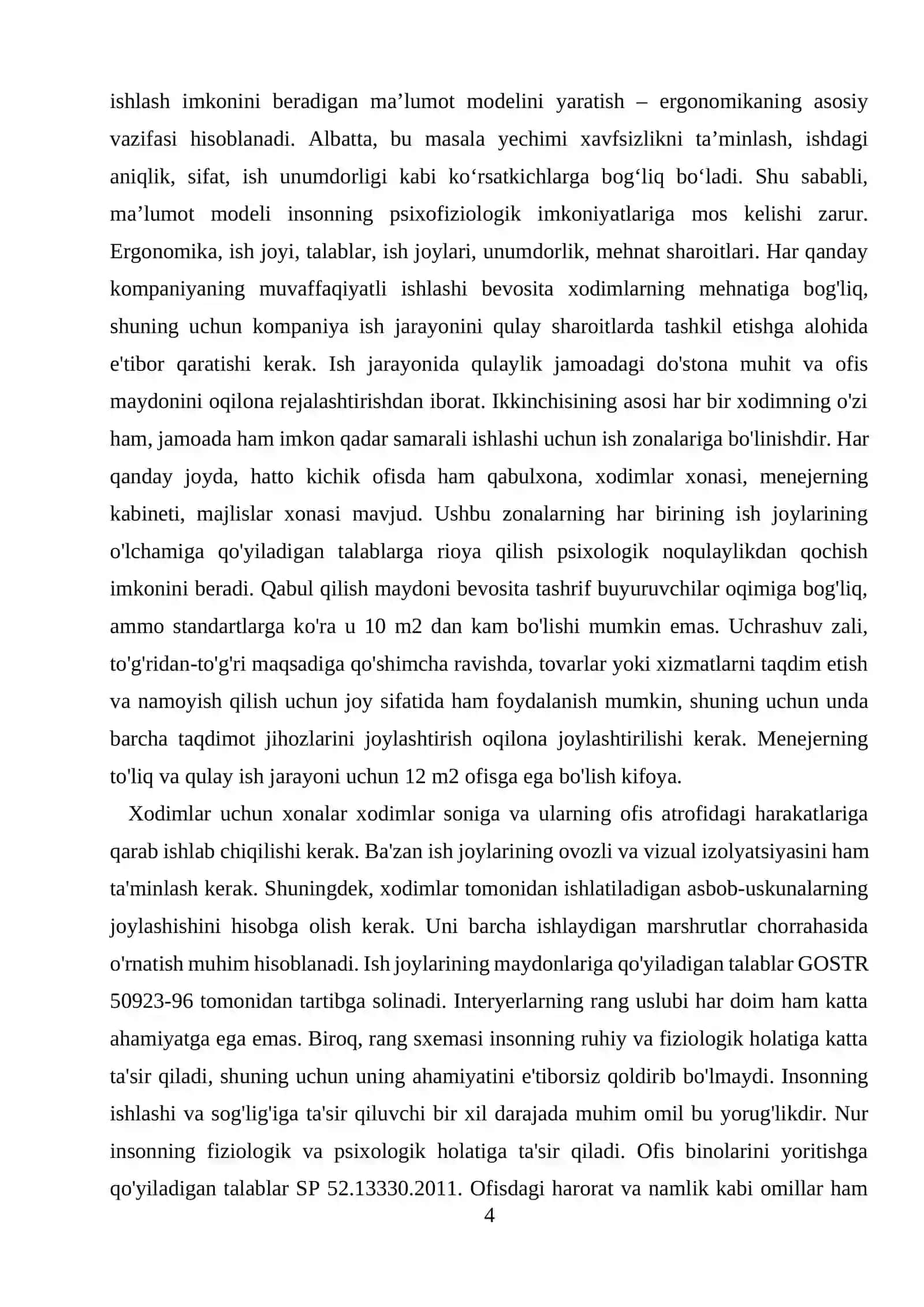MEHNAT FAOLIYAT JARAYONIDA ERGONOMIKANING ROLI 4
