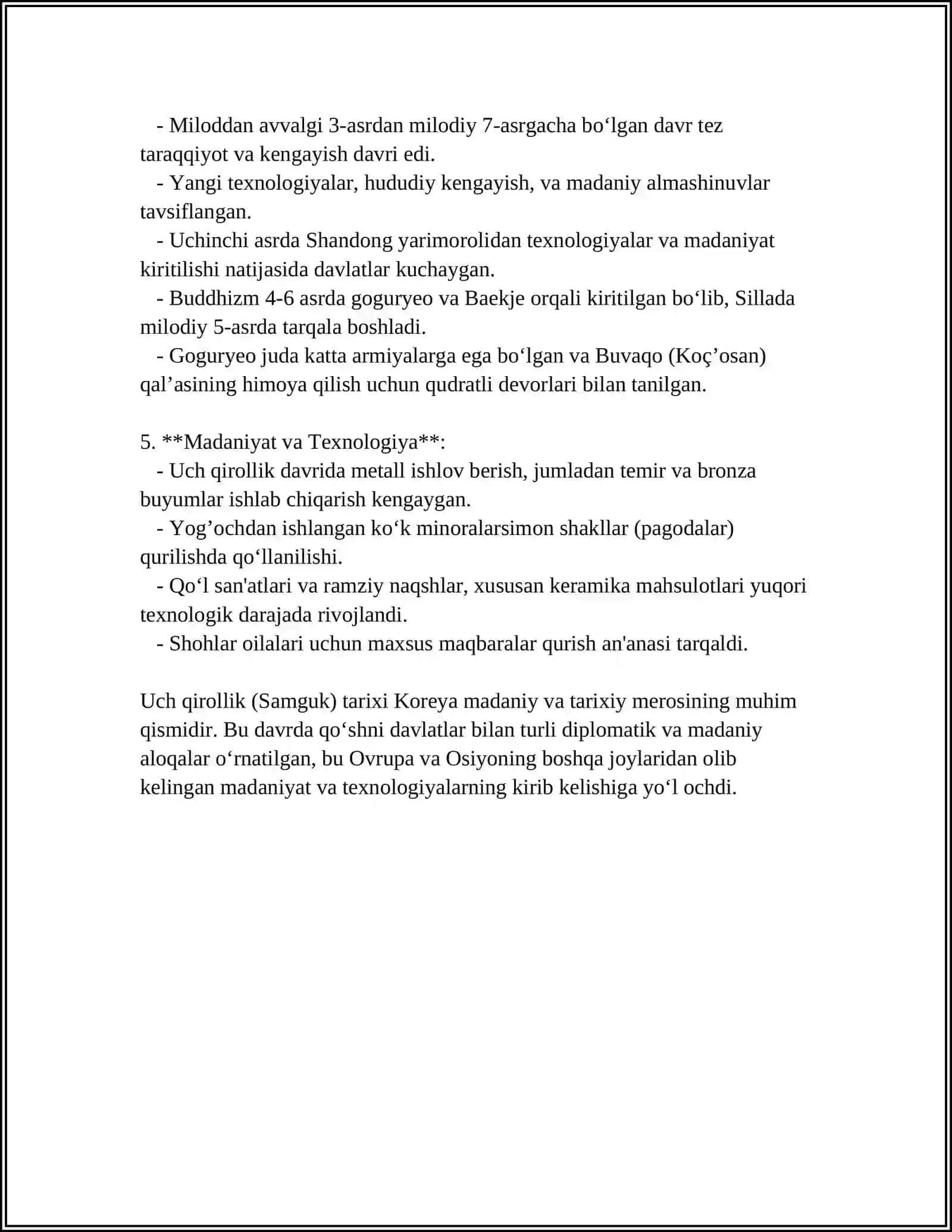 UCH QIROLLIK (SAMGUK)DAVRI 4