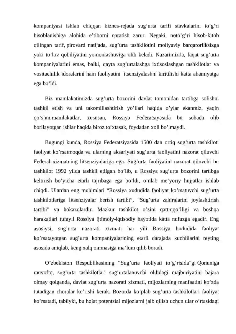 SUG‘URTA FAOLIYATINI DAVLAT TOMONIDAN TARTIBGA SOLISH, SUG`URTA NAZORATI DAVLAT INSPEKSIYASINING FUNKSIYA VA VAZIFALARI 4