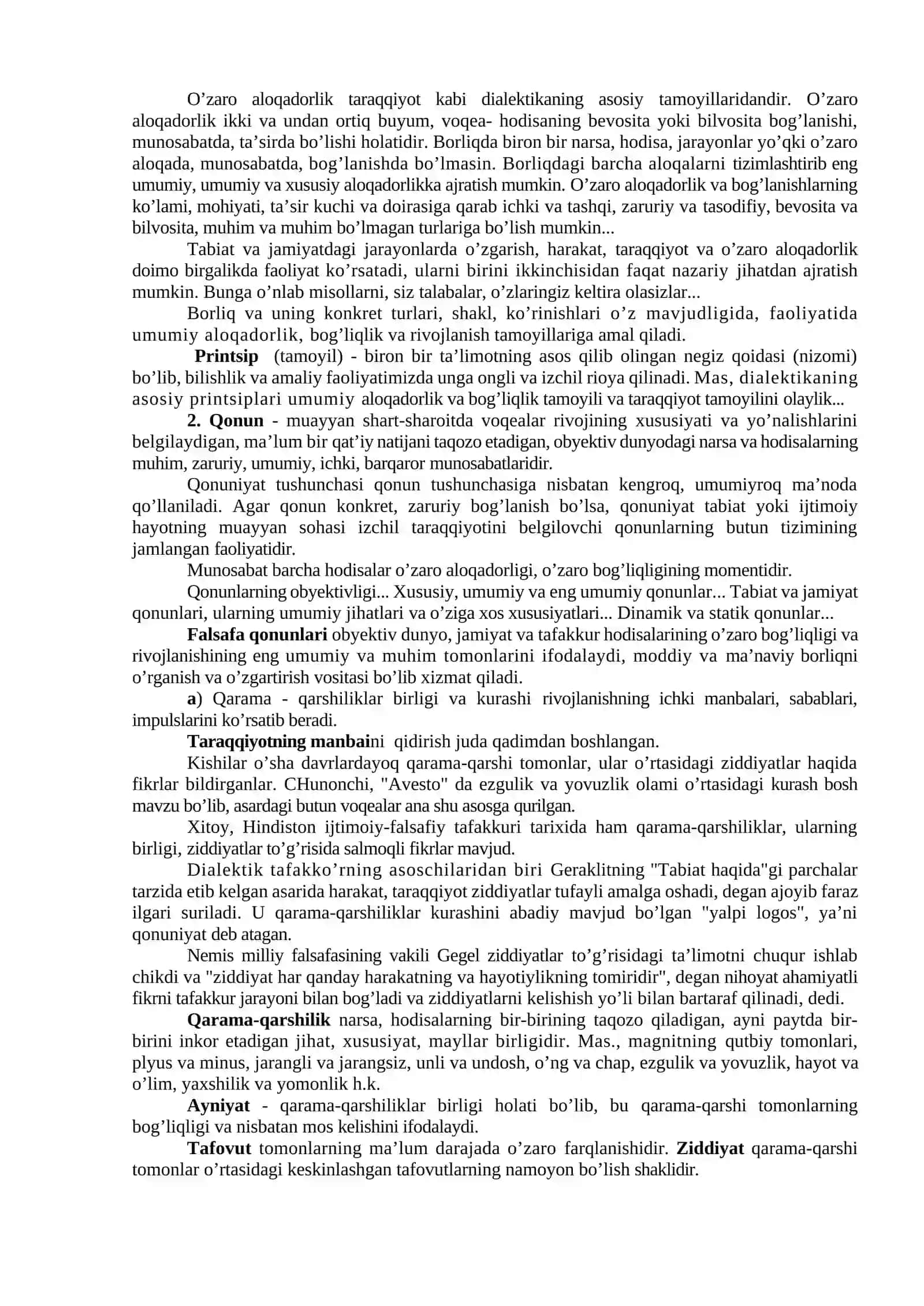 FALSAFANING METOD, QONUN VA KATEGORIYALARI 4