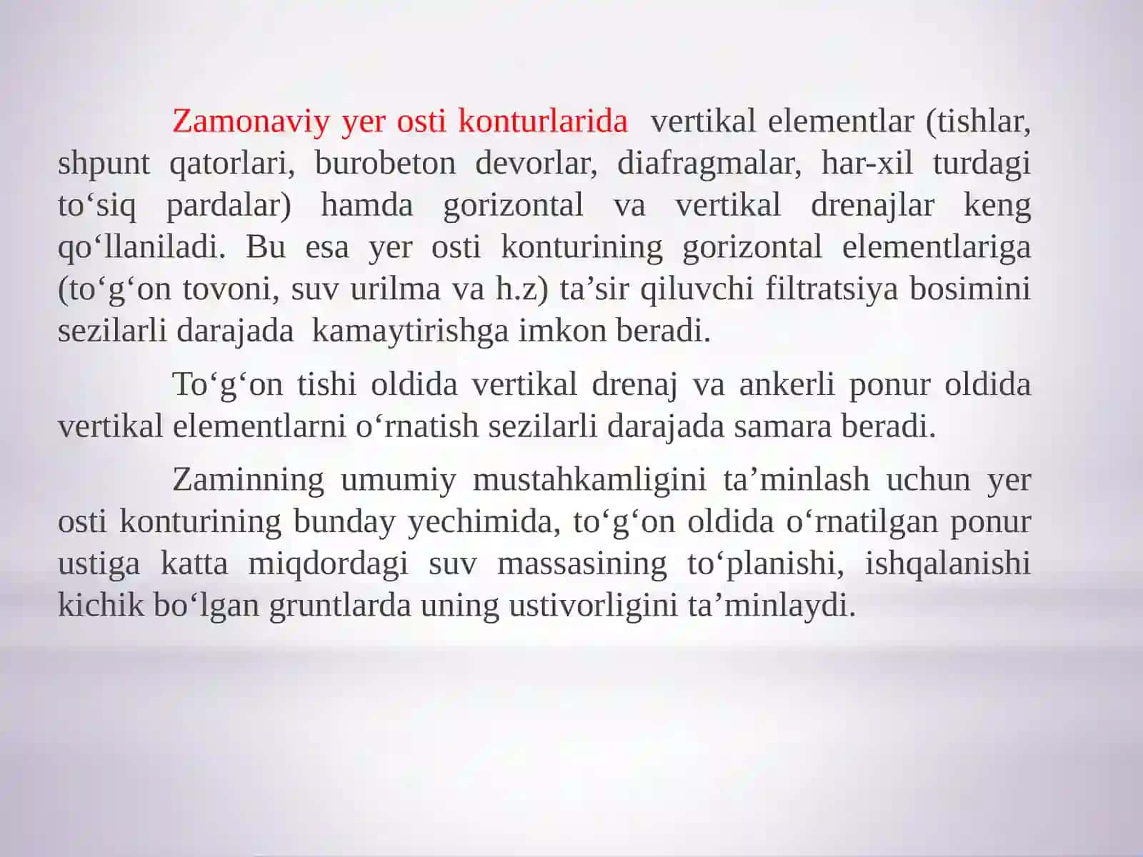 Gidrotexnika inshootlari ostikonturining ratsional konstruksiyasini tanlash 4