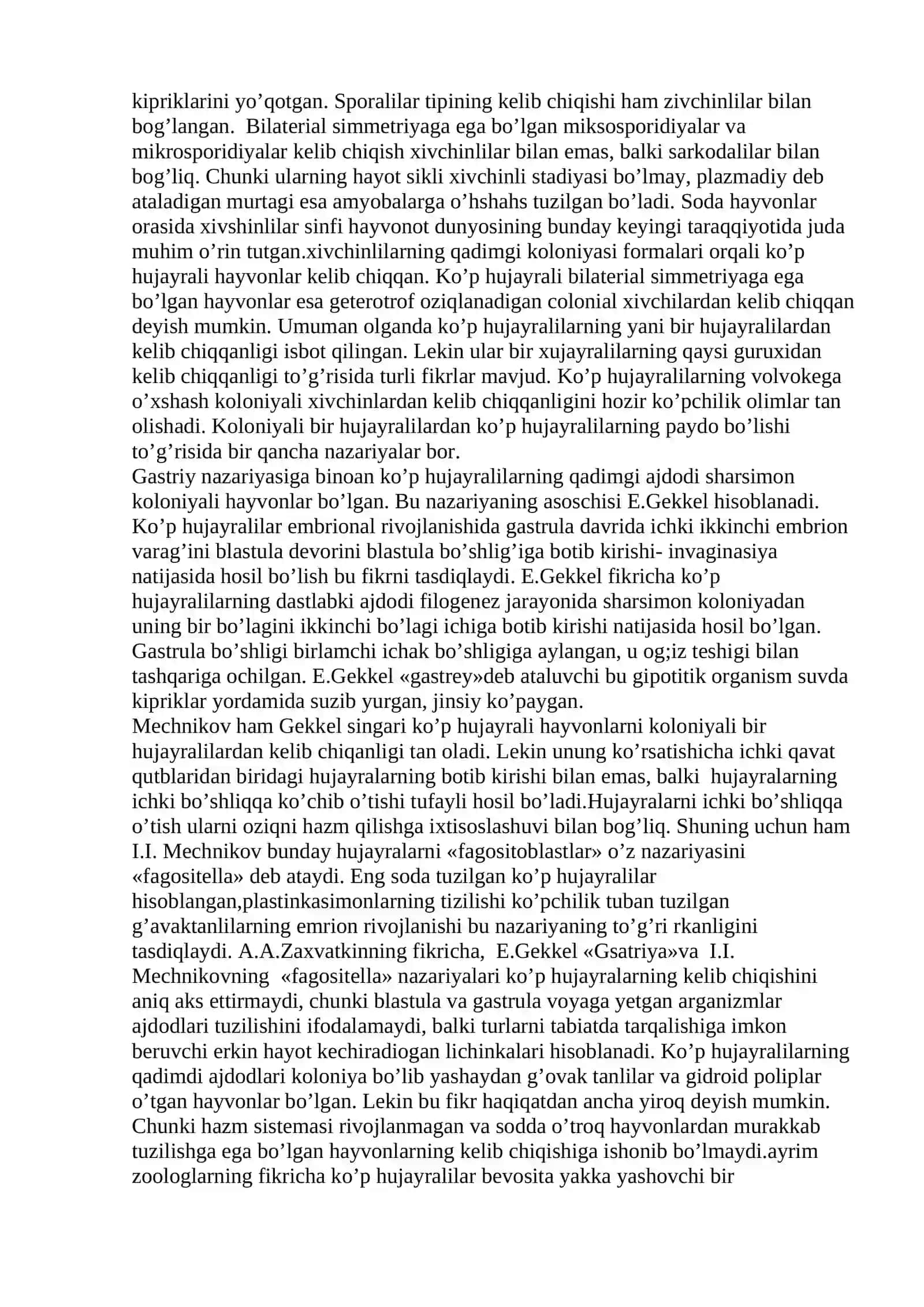 Bilaterial simmetriyaning biologik ahamiyati 4