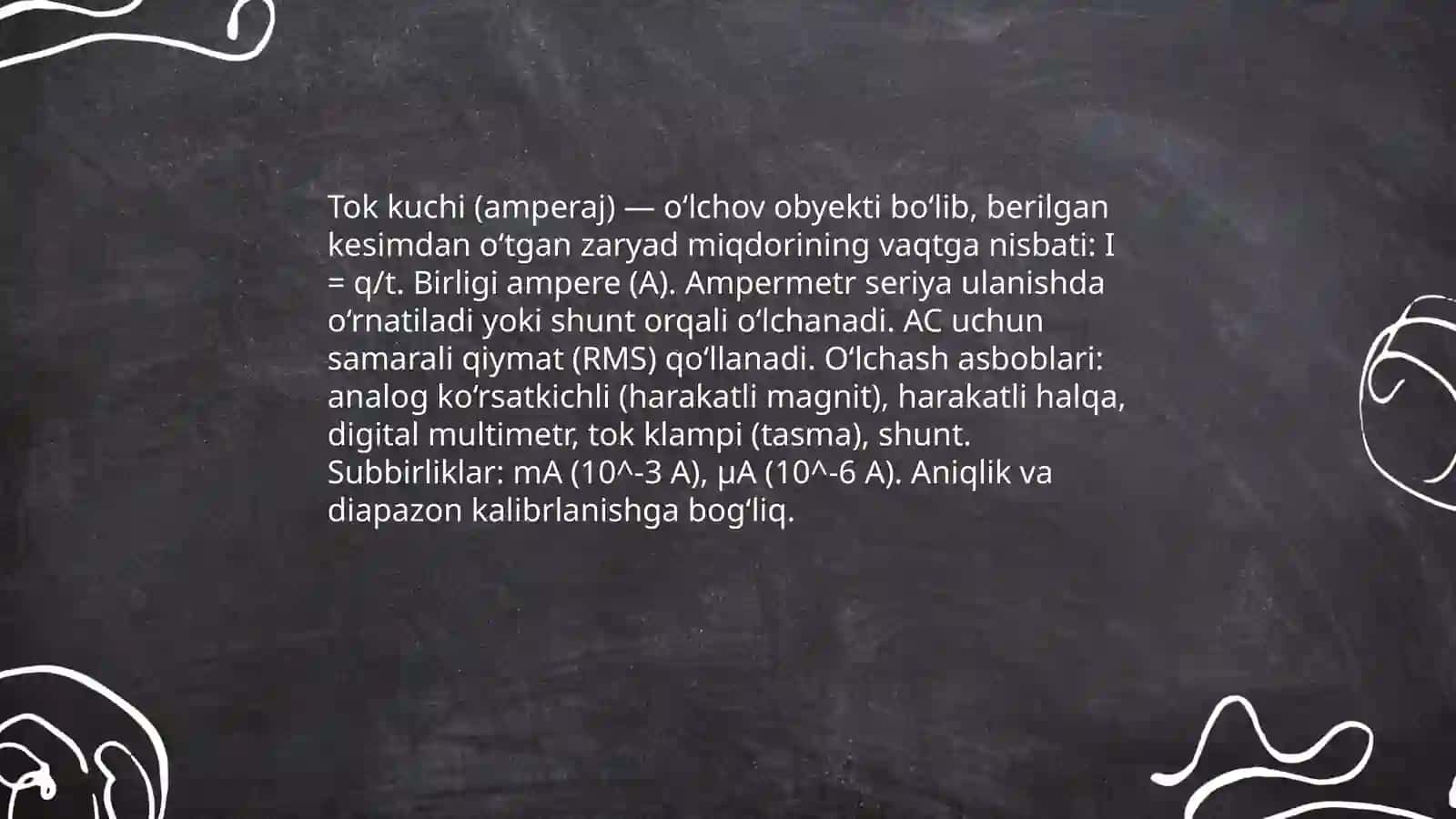 Suniy tok va uni harakterlovchi asosiy parametrlar 4