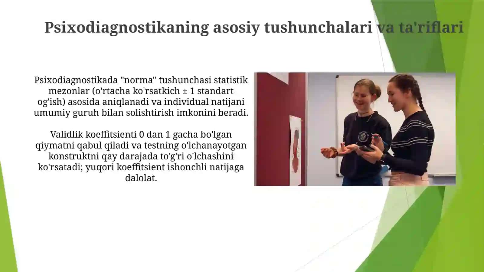 Psixodiagnostika   tadqiqotning   vazifalari  va  psixodiognostika  tarixi 4