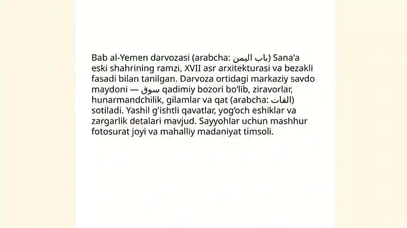 Sana'a eski shahri va uning arxitekturasi (rasm) 4