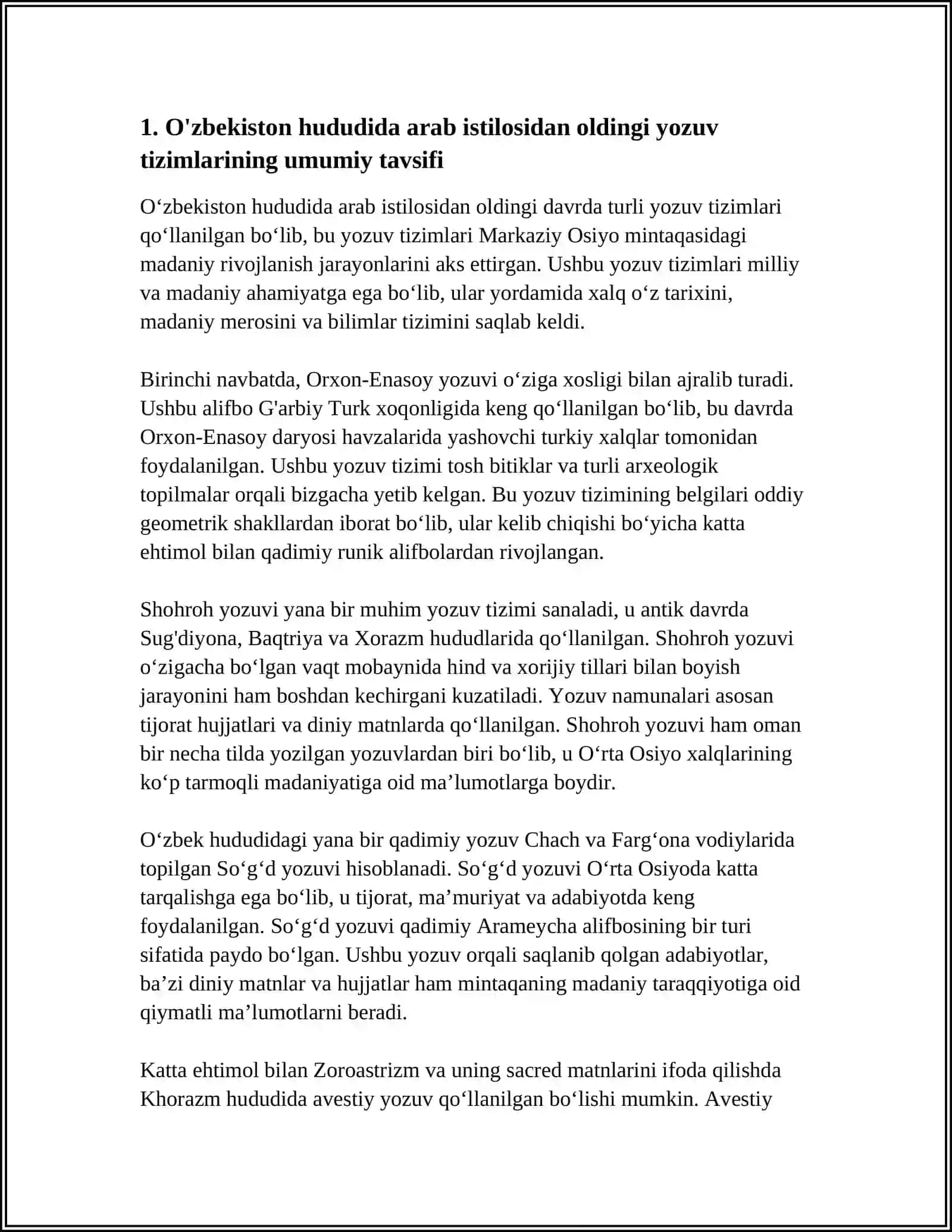 O'ZBEKISTON HUDUDIDA ARABLAR ISTILOSIGA QADAR VUJUDGA KELGAN YOZUV, DASTLABKI KITOB VA KUTUBXONALAR 4
