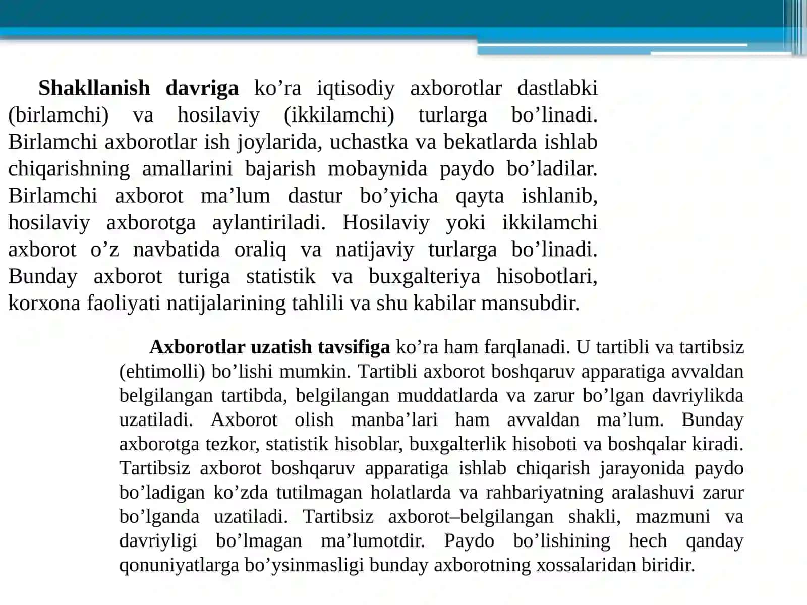 TEMIR YO’L TRANSPORTIDA BOSHQARISHNING AVTOMATLASHTIRILGAN TIZIMI AXBOROT TA’MINOTI 4