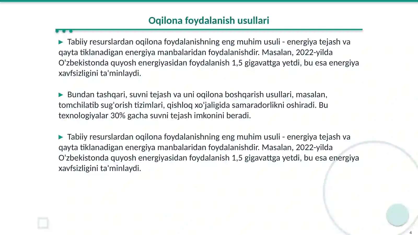 Tabiiy resurslar va ulardan oqilona foydalanish. Muhit va ekologik omillar 4