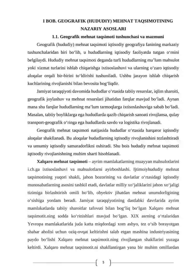 Geografiya(hududiy) mehnat taqsimoti tushunchasi va uning tahlili 4